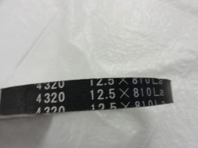 Bando 2EDJ5; Auto V-Belt; 32"Long; RPF4320