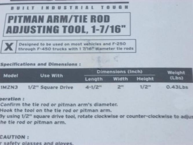 Westward 1MZN3; Adjusting Tool Tie Rod; 1-7/16"