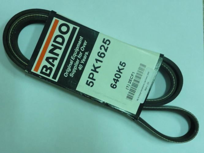 Bando 640K5; Serpentine Belt; 4PK800