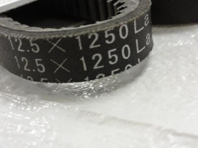 Bando 2EDL1; Auto V-Belt; 49" Long; RPF4490