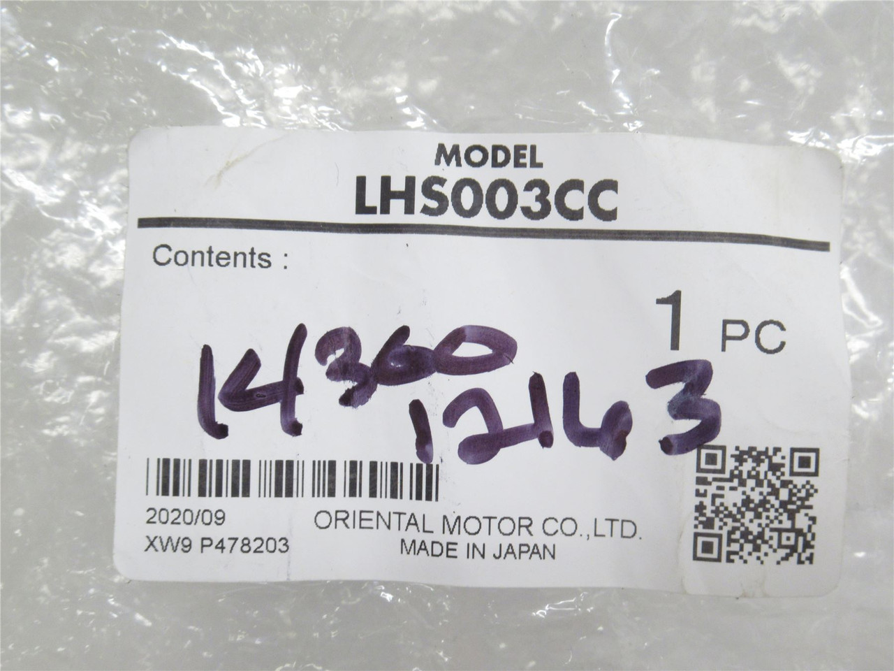 Oriental LHS003CC; Power Supply Cable; I/O Signal Cable Set