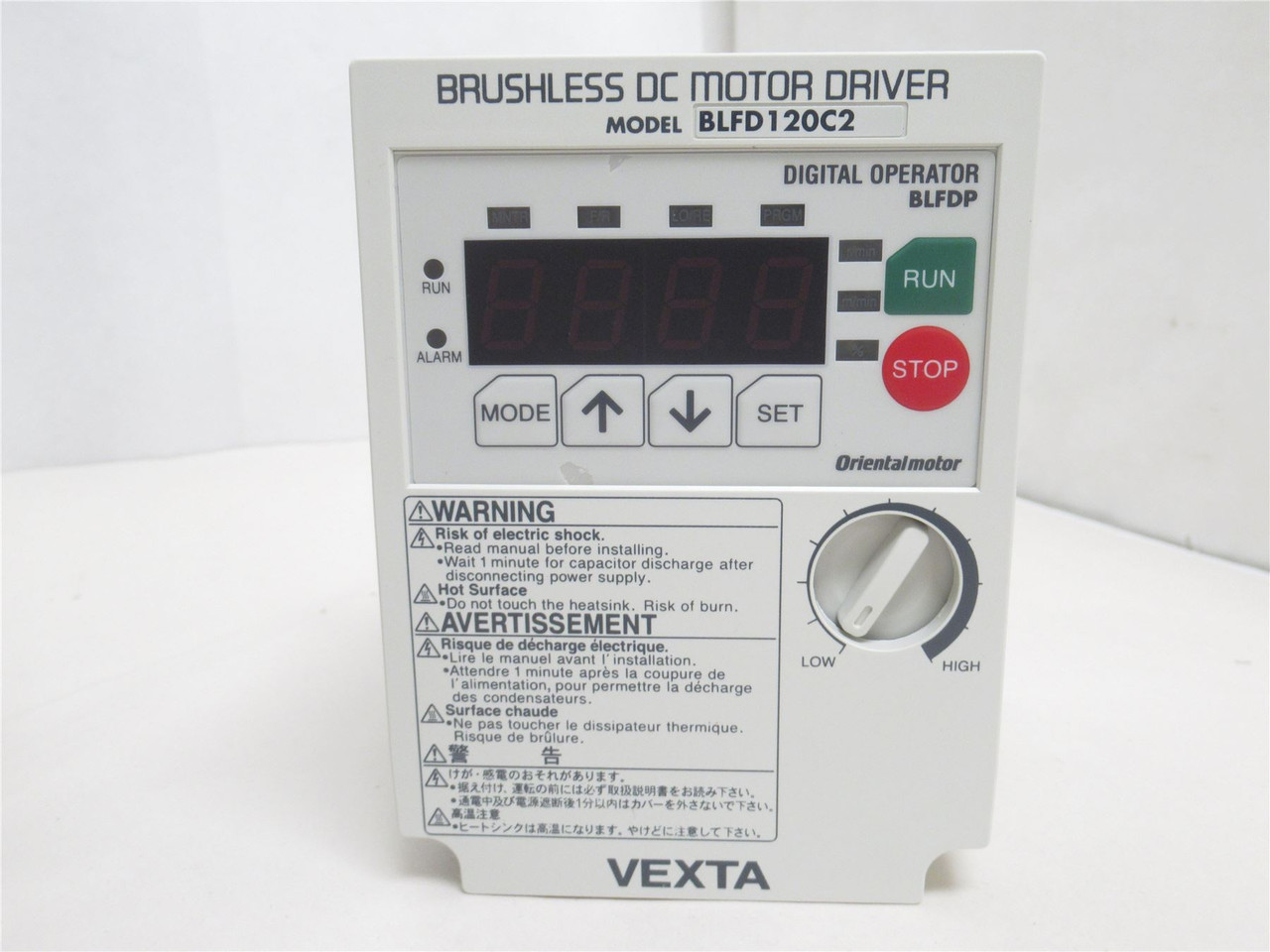 Oriental BLF5120C-30; DC Motor & Speed Controller; 30:1 Ratio