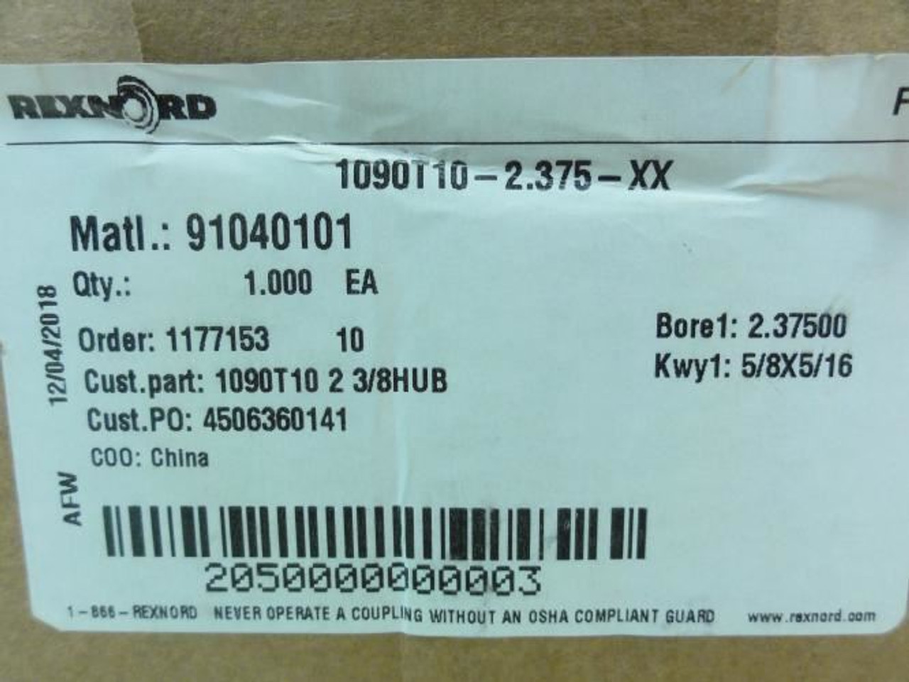 Rexnord 710927; Faulk Grid Coupling Hub; 2.375"ID