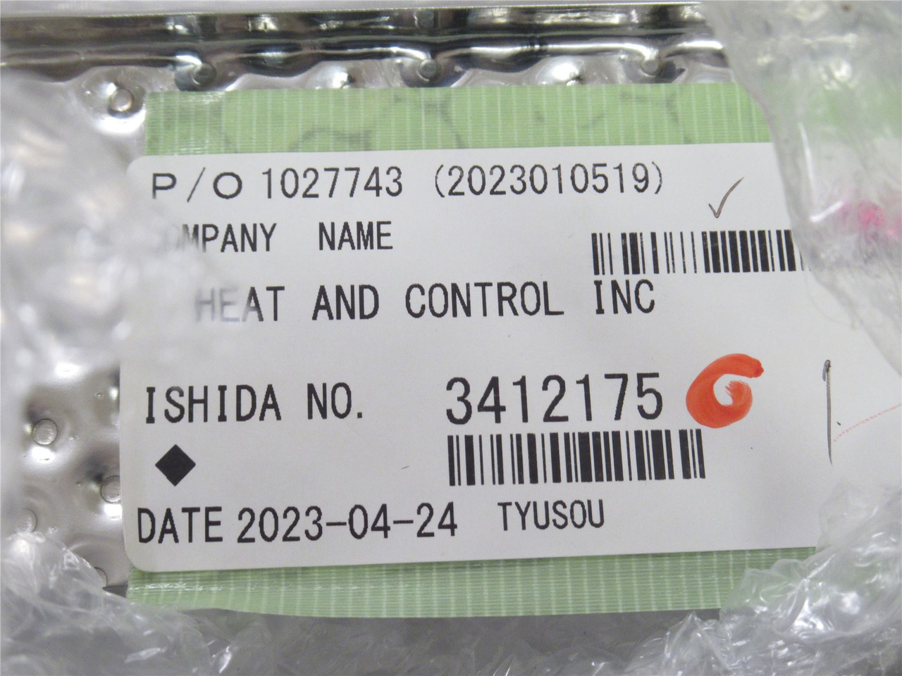 Ishida 3412175; Scale Hopper Unit; SS 100006293400