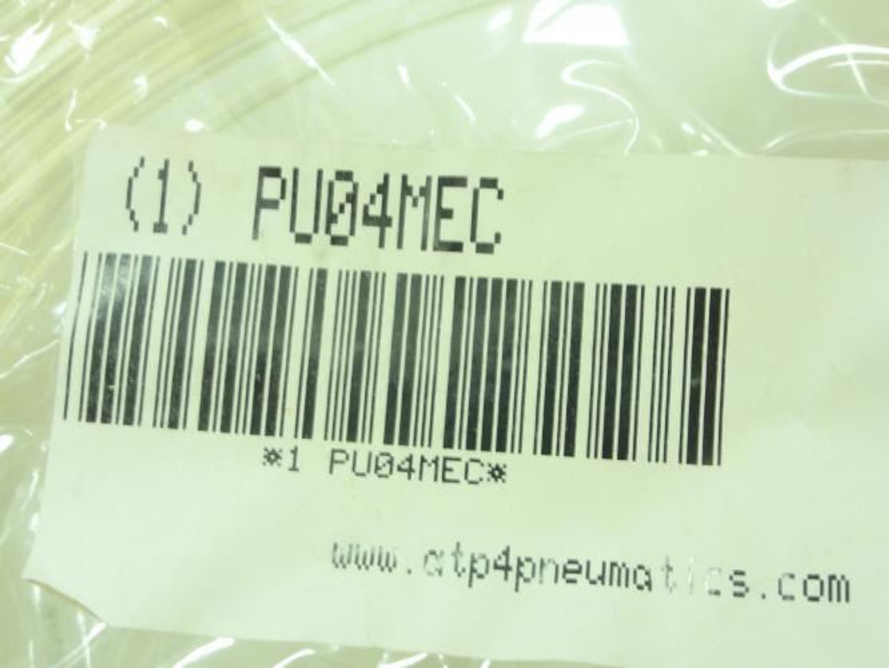 ATP PU04MEC; Clear Polyurethane Tubing; 4mmODx25m