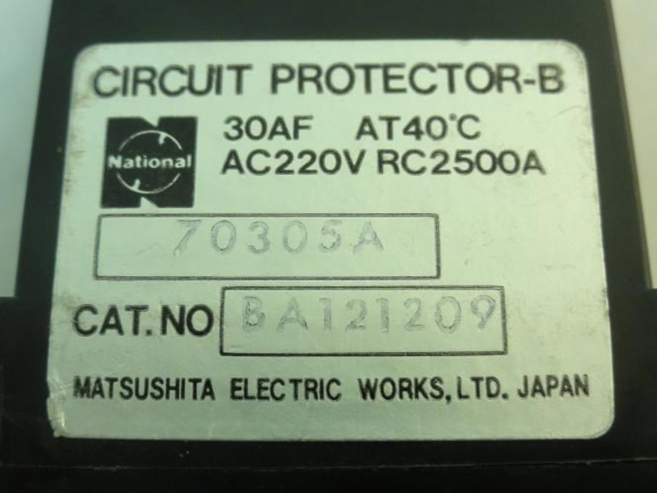 Matsushita BA121209; Circuit Protector; 2A; 220VAC