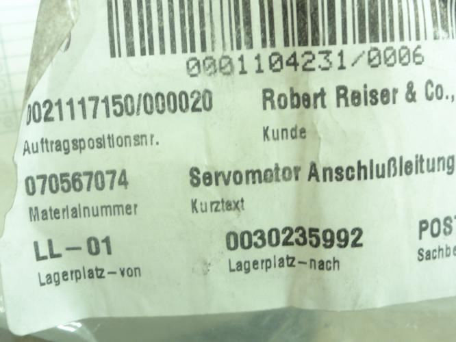 Robert Reiser Co 070.567.074; Motor Connector Cable; 5-Pin