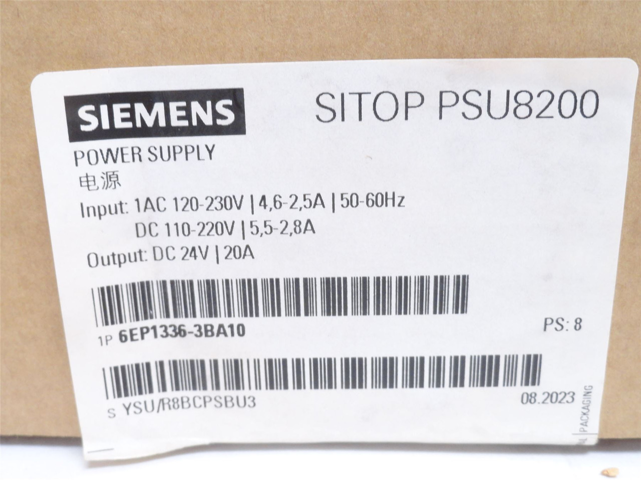 Siemens 6EP1336-3BA10; Power Supply; 120-230VAC In; 24VDC Out