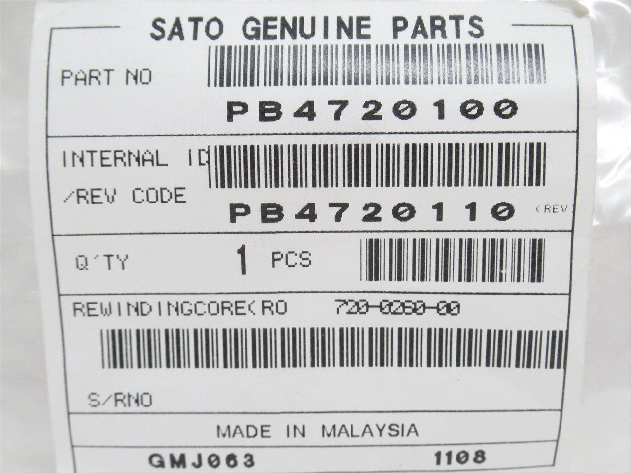 Sato PB4720100; Rewinding Core; 1"OD x 3-11/16" Long