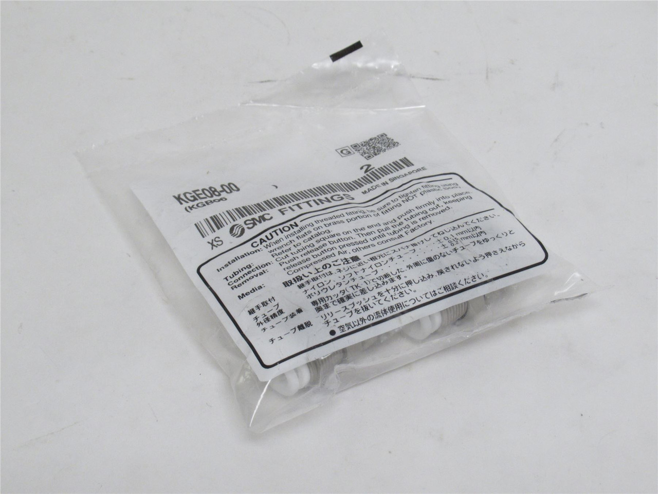 SMC KGE08-00; Bag-2; Bulkhead Unions; SS; 8mm