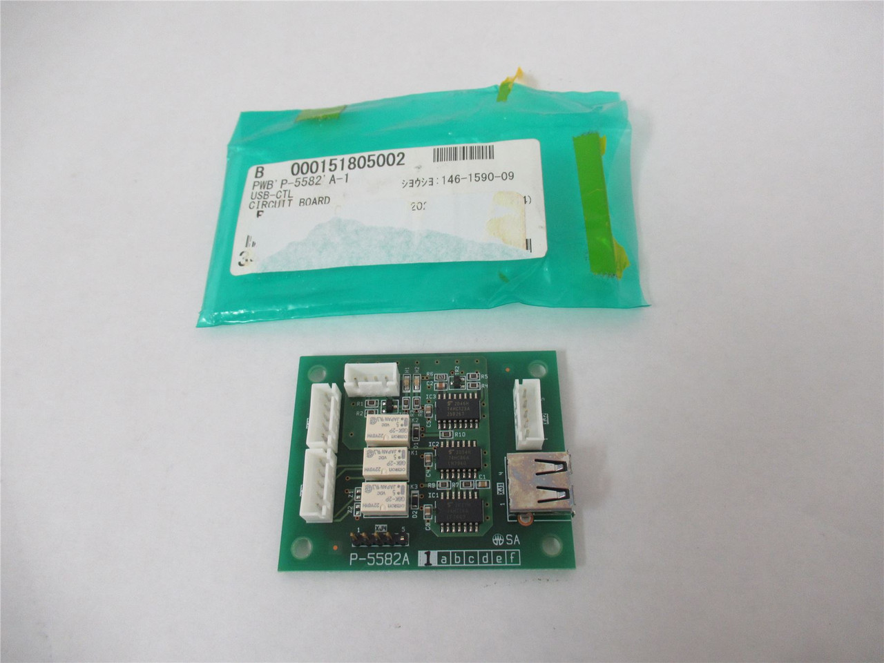 Ishida  P-5582A-1; PLC Circuit Board