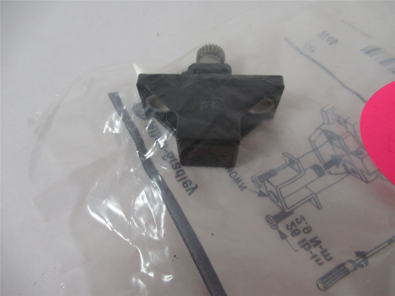 Allen-Bradley W45; Overload Heater Element