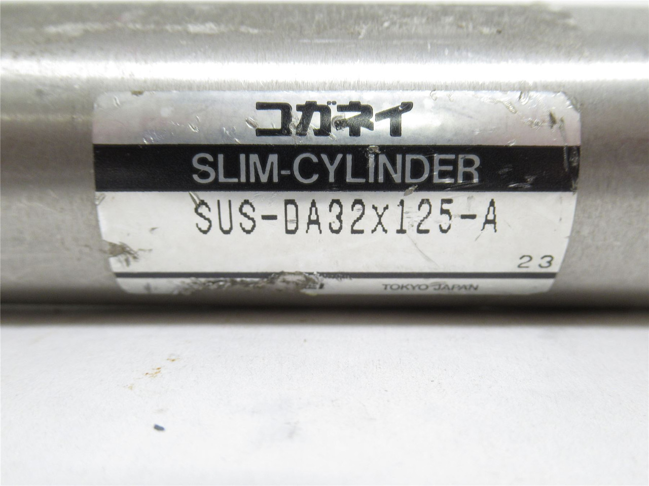 Koganei SUS-DA32x125-A; Air Cylinder SS; 32mm Bore x 125mm Stk