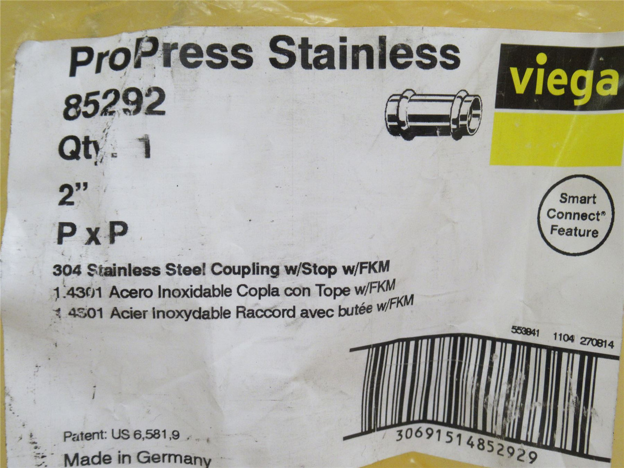 Viega 85292; Coupling W/Stop; SS-304; 2" x 2" Press Fit