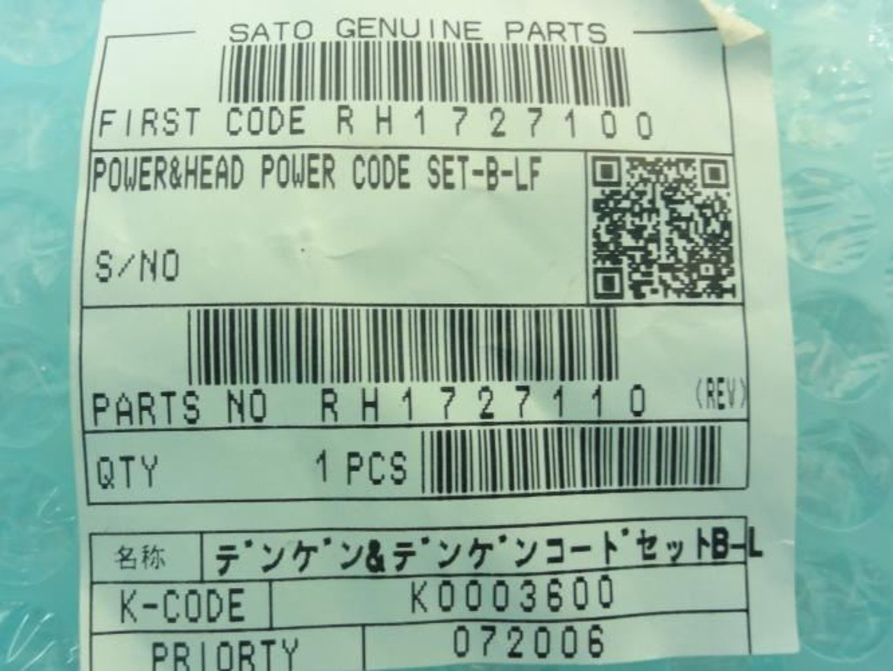 Sato RH1727110; Power and Head; Power Code SET-B-LF