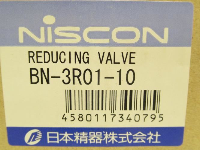Niscon BN-3R01-10; Reducing Valve; 3/8NPT; 0.05~0.85mpa