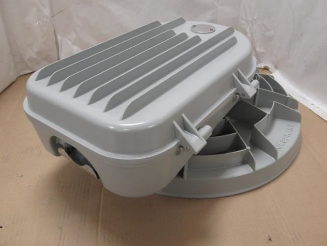 Holophane HMLED2125KAHGAW; Pole Mount Light Fixture