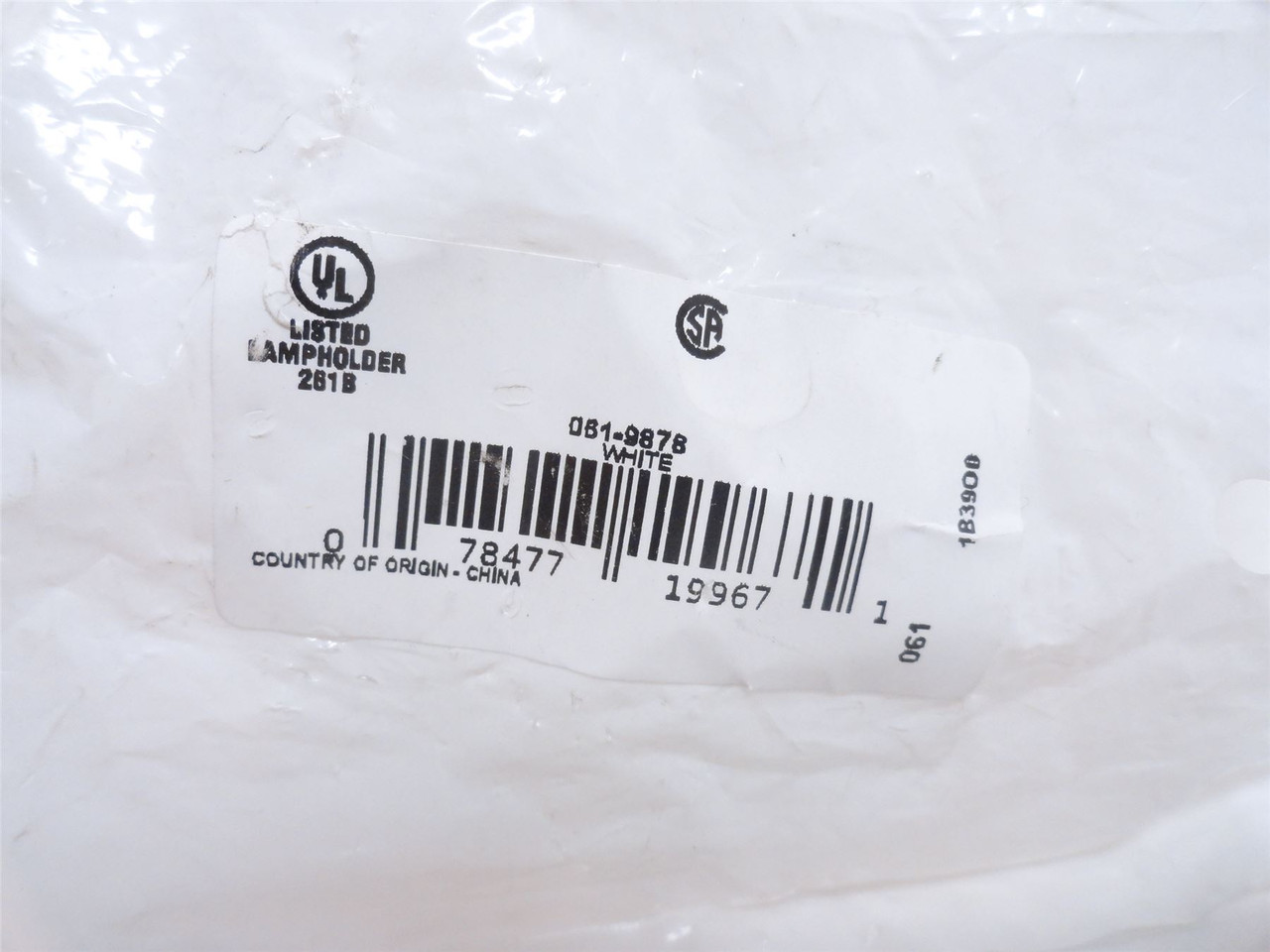 Leviton 061-9878; White Glazed Porcelain Lamp Base; 660W 600V