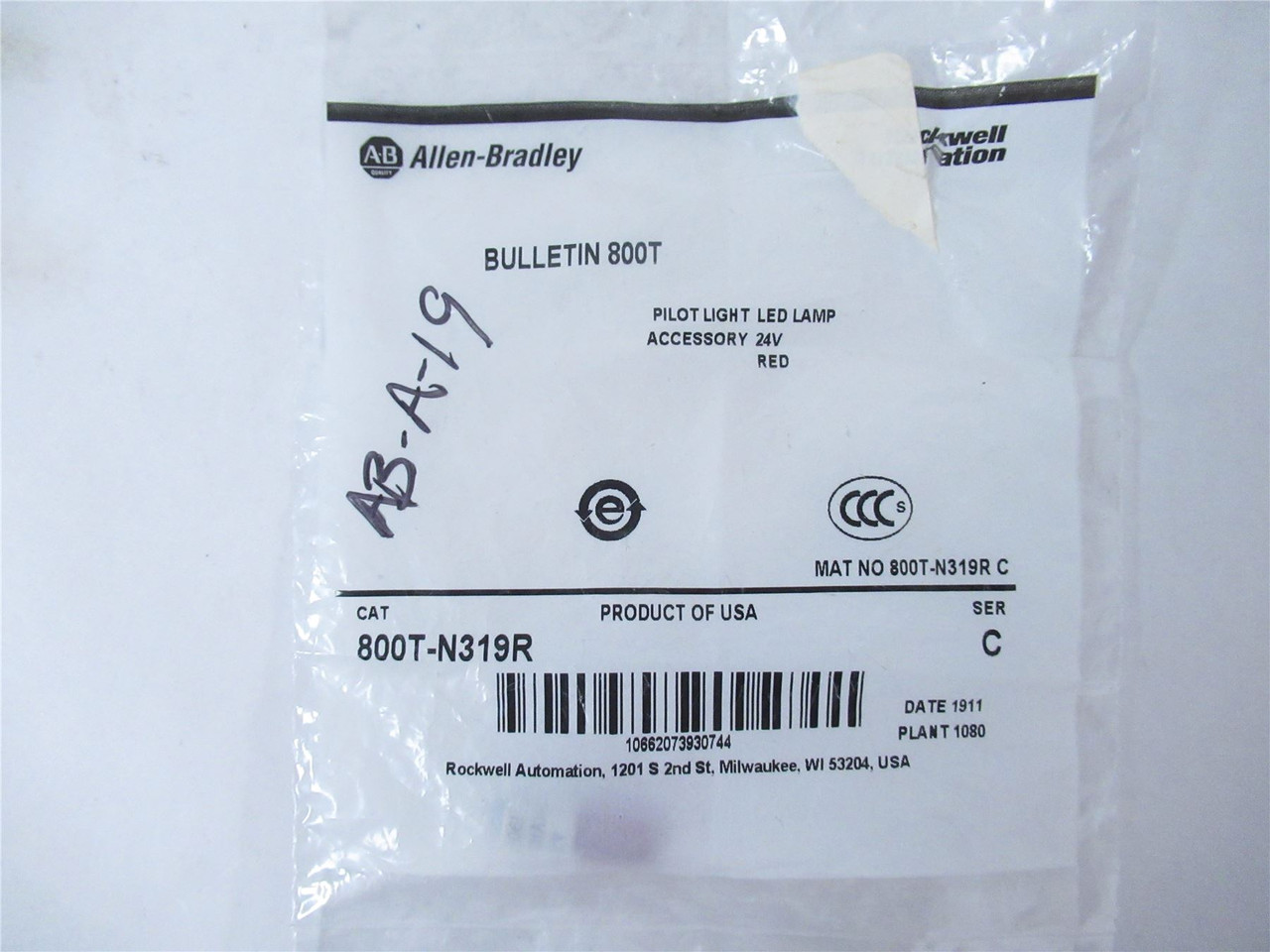 Allen-Bradley 800T-N319R; Pilot Light LED Lamp 24V Red