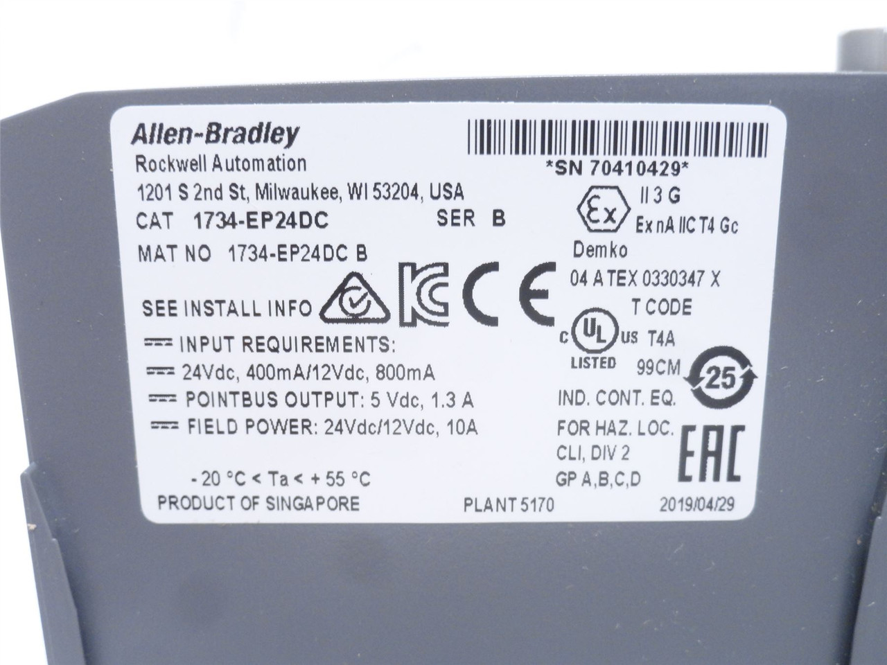 Allen-Bradley 1734-EP24DC; POINT I/O Extension Power Module