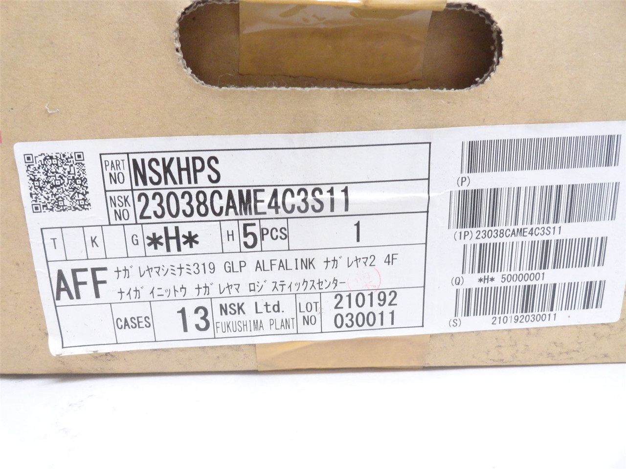 NSK 23038CAME4C3S11; Spherical Roller Bearing190mmOD; 290mmOD