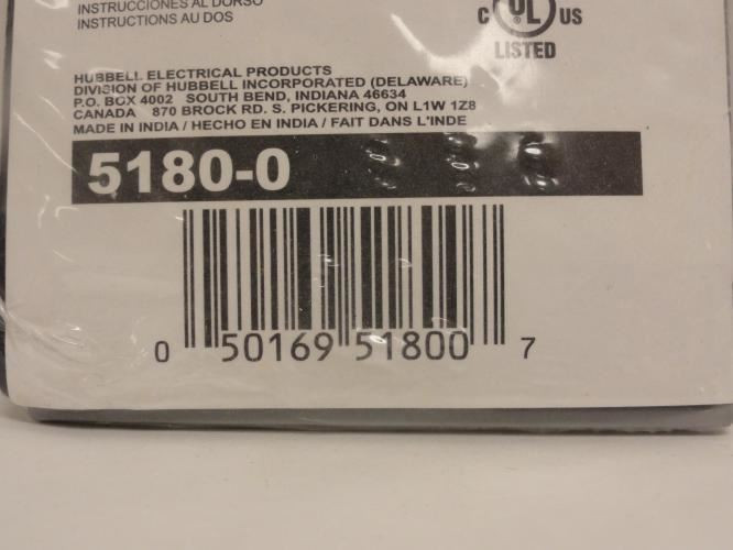 Bell 5180-0; Weatherproof Cover; Single Gang; 2-13/16" Height