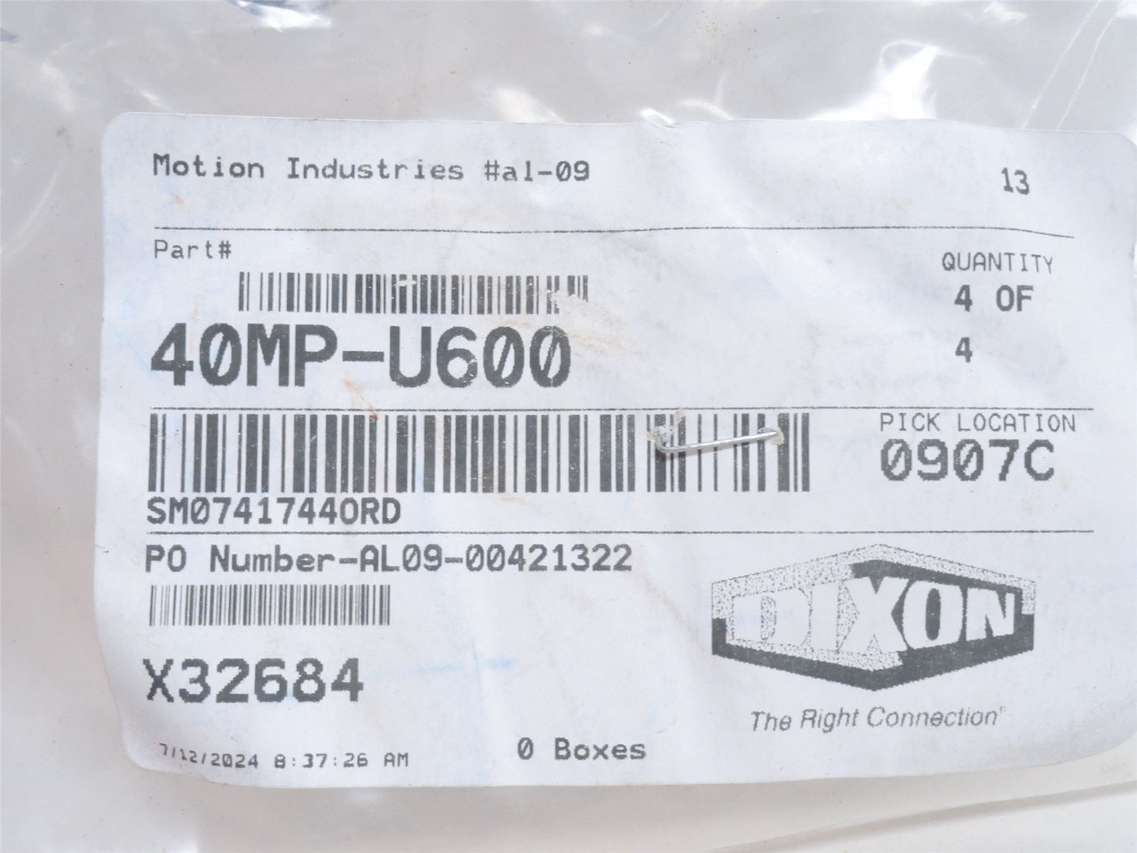 Dixon 40MP-U600; Lot-4 Sanitary Clamp Buna Gaskets; Size: 6"