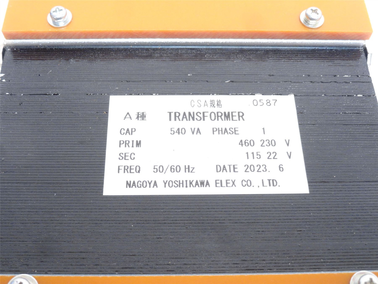 Cryovac ZFUR42460; Transformer 540VA Pri 230/460V Sec 115/22V