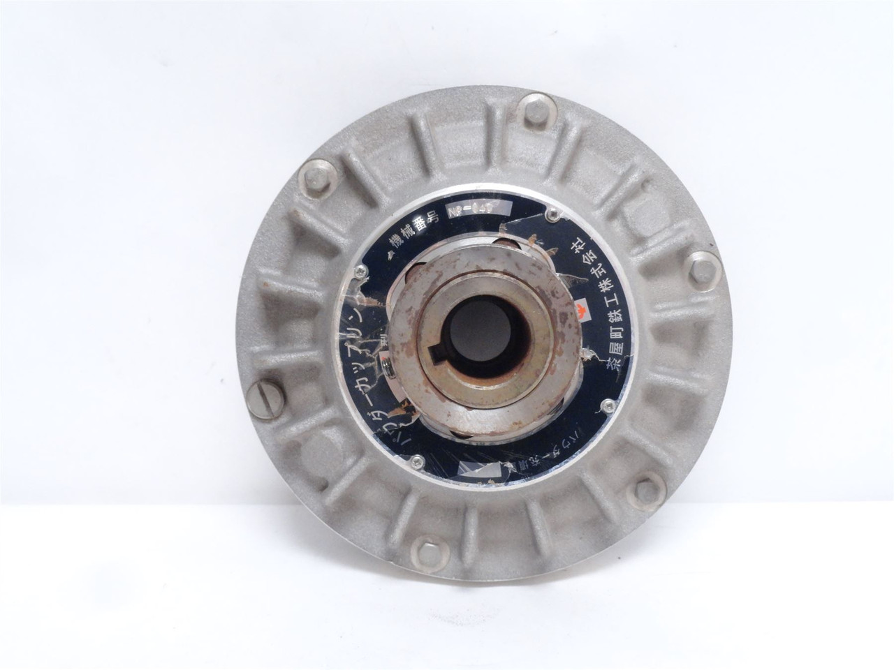 Chayamachi Iron Works 40; Industrial Clutch; 35mmID