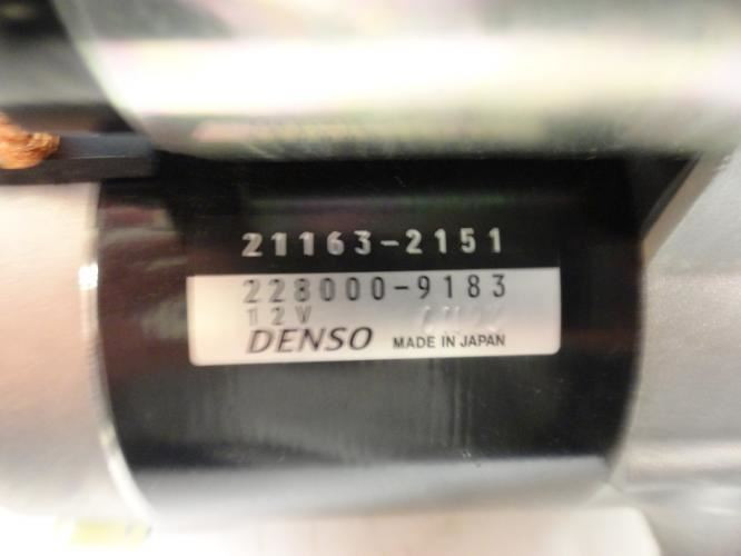 Kawasaki 2163-2151; Electric Starter; 12V; 9 Teeth