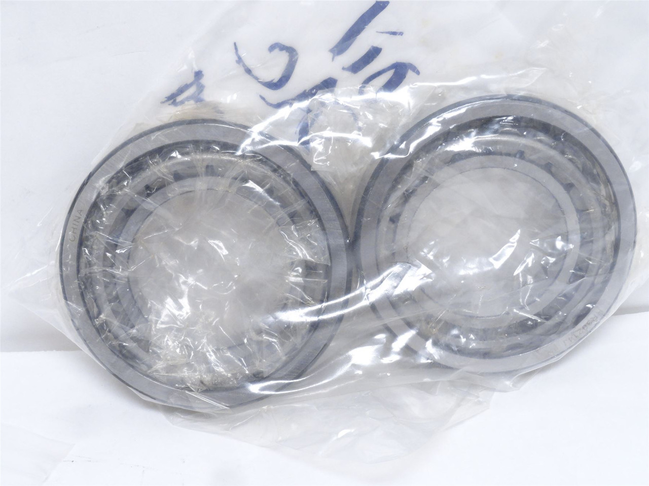 Baader 4877700011; Rebuild Kit; Basic; FIM