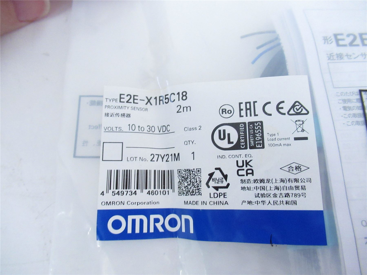 Omron E2E-X1R5C18; Proximity Sensor 10-30VDC 2m FactorySealed
