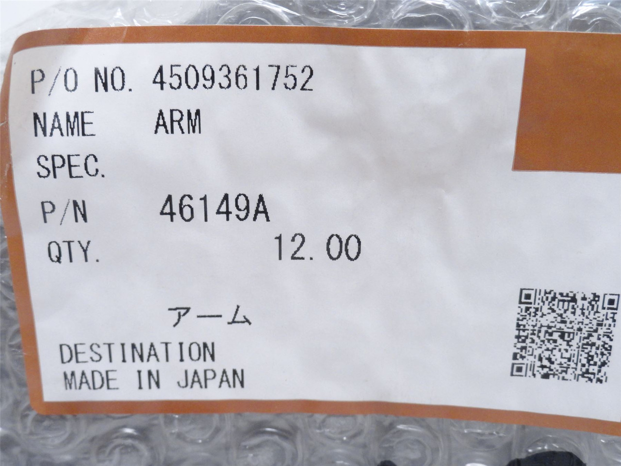 Cryovac FUR46149-A; Chamber Arm Assembly; Side: A