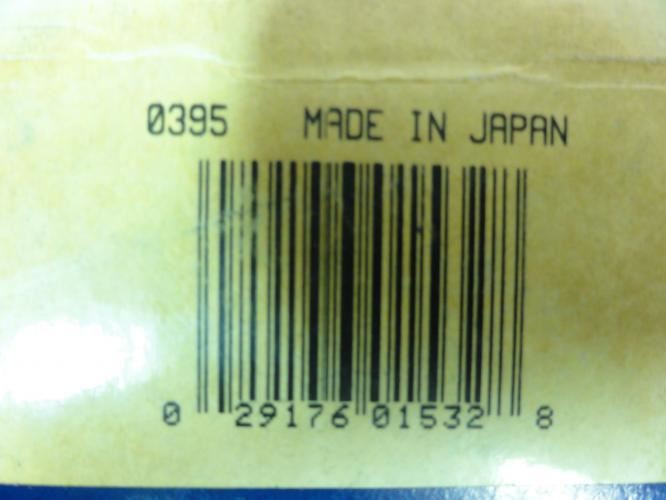 NSK 6213VVC3; Ball Bearing; 65mm Bore; 120mm OD; 23mm Width