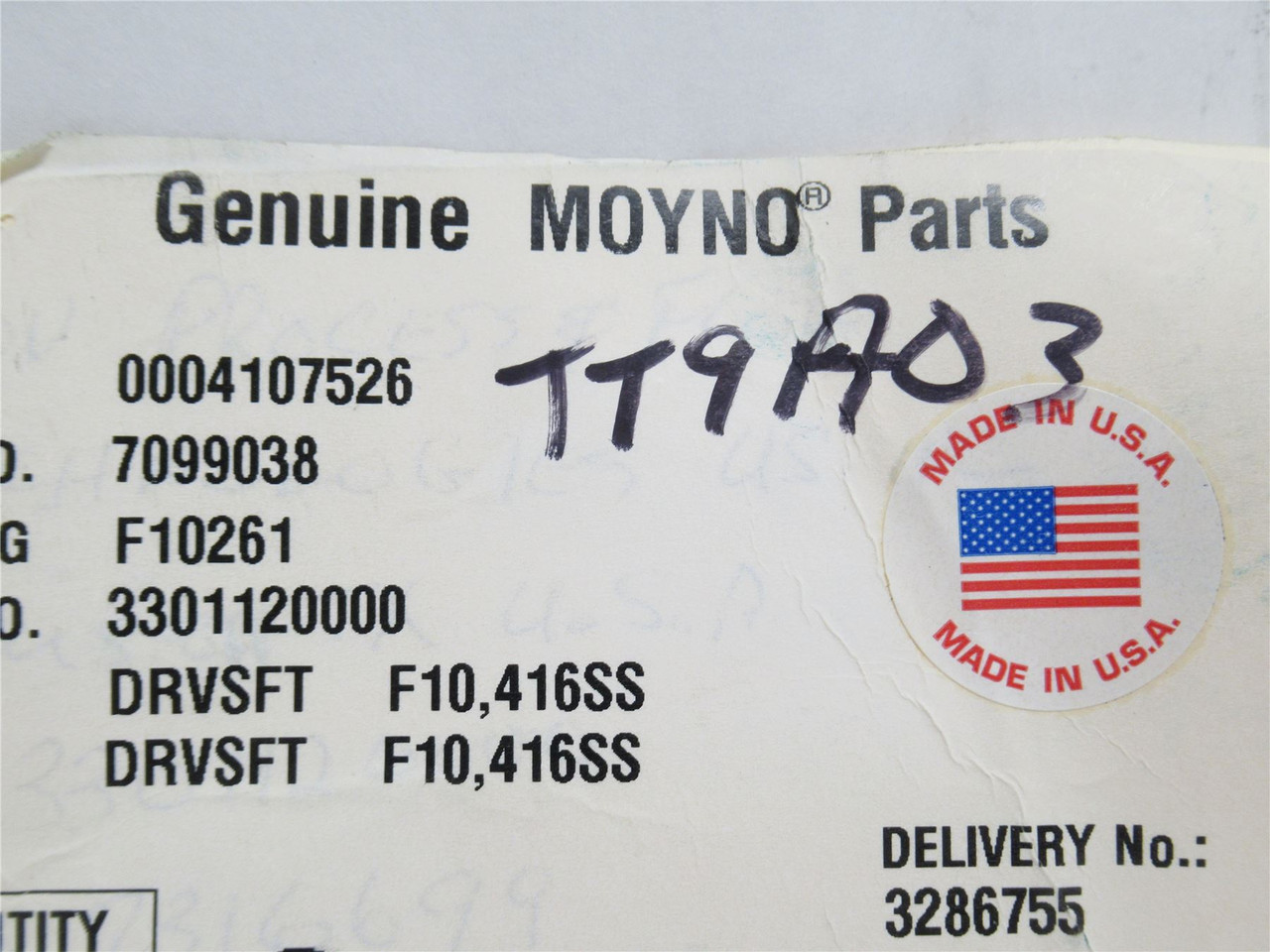 Moyno F10261; Drive Shaft; SS; 17-3/8" Long