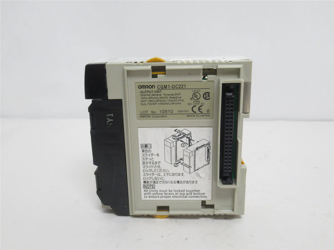 Omron CQM1-OC221; Output Module 250VAC;