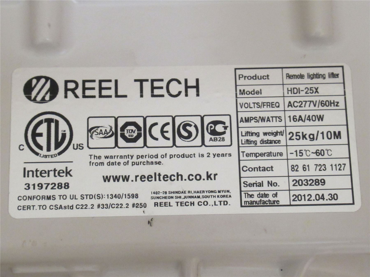 Reelcraft HDI-25; Remote Lighting Lifter; Hook Type; 277VAC