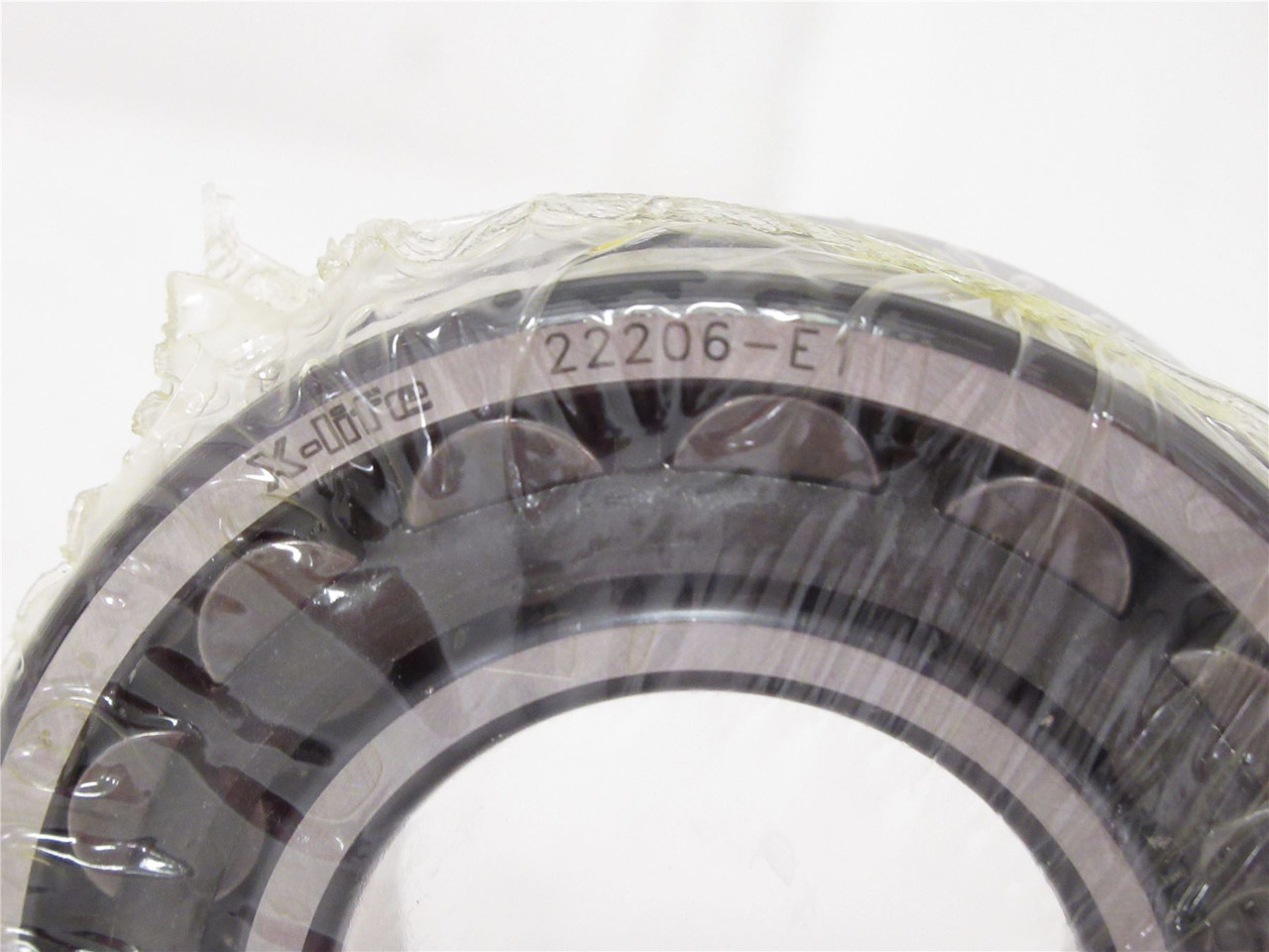 FAG 22206-E1; Spherical Roller Bearing; 30mmID; 62mmOD; 20mmW