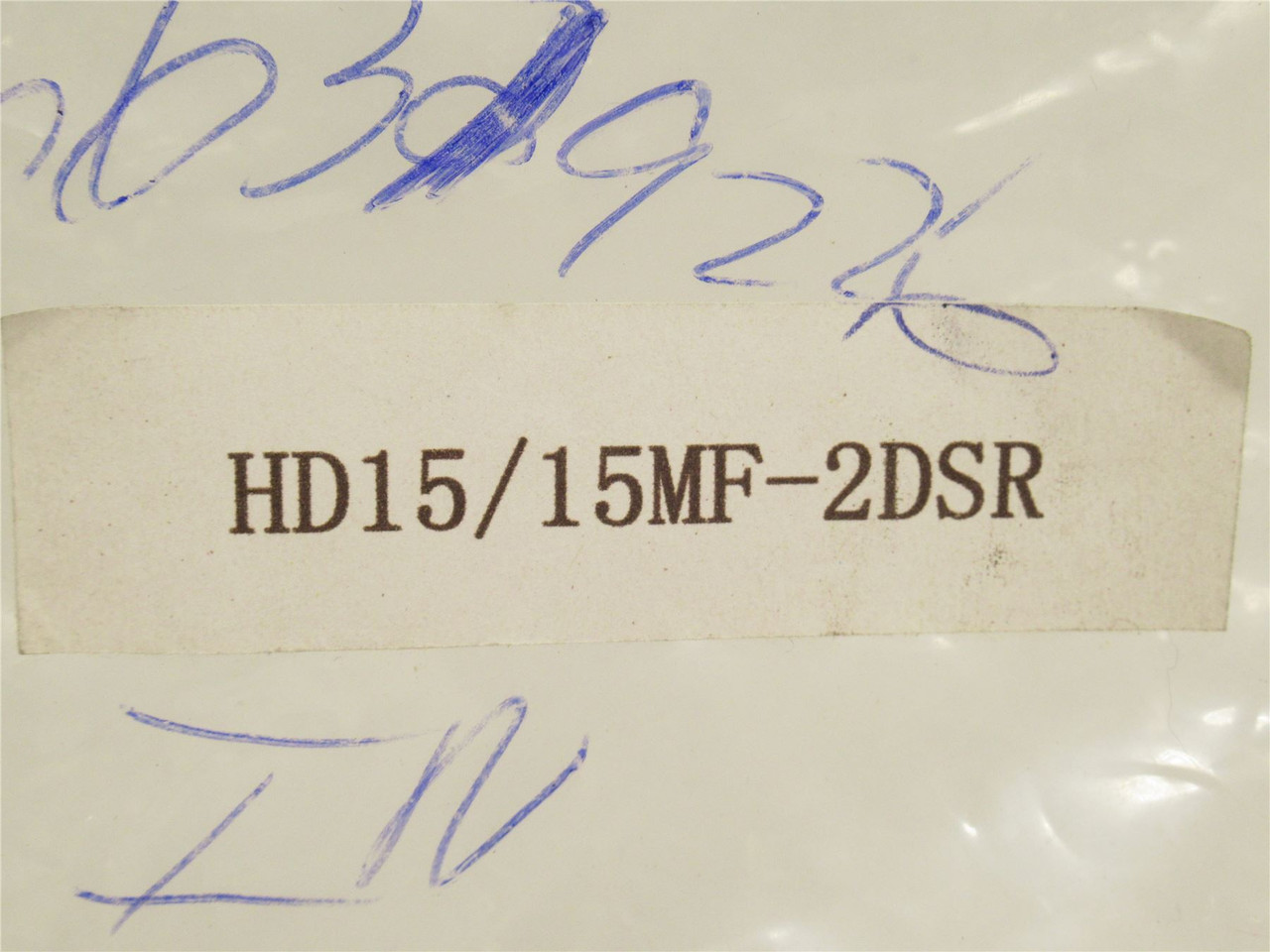 Compona HD15/15MF-2DSR; Communicator Cable; 15-Pin; M/F