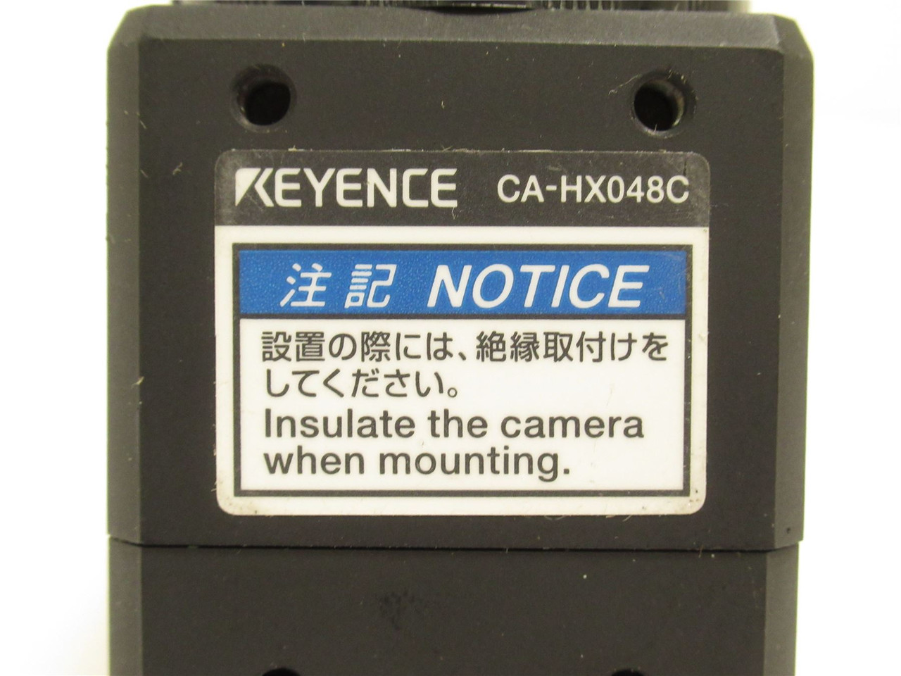 Keyence CA-HX048C; LumiTrax 16x Speed Color Camera