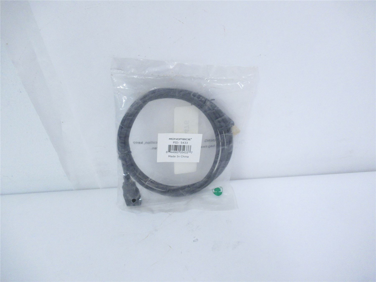MonoPrice 5433; USB Extension 6 ft Black