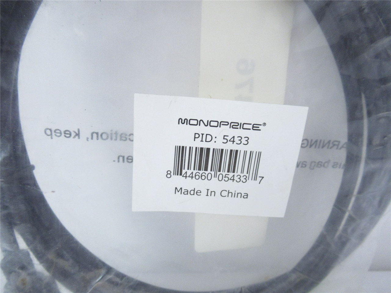 MonoPrice 5433; USB Extension 6 ft Black