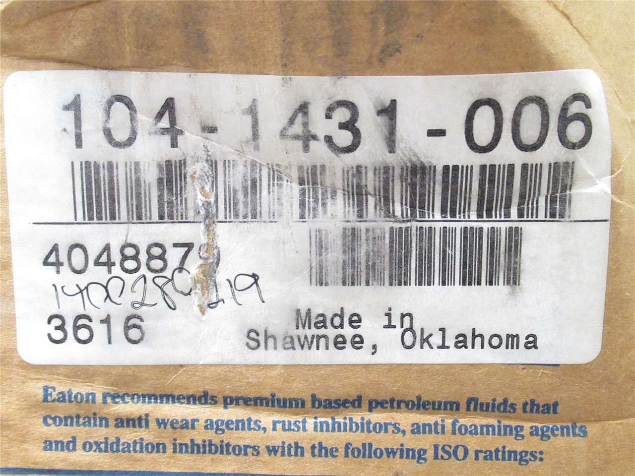 Eaton 104-1431-006; Geroler Disc Valve Motor; 20GPM; 2250PSI