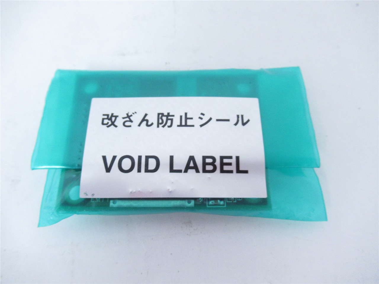 Ishida Scales P-5435A; Base PreAmp Board