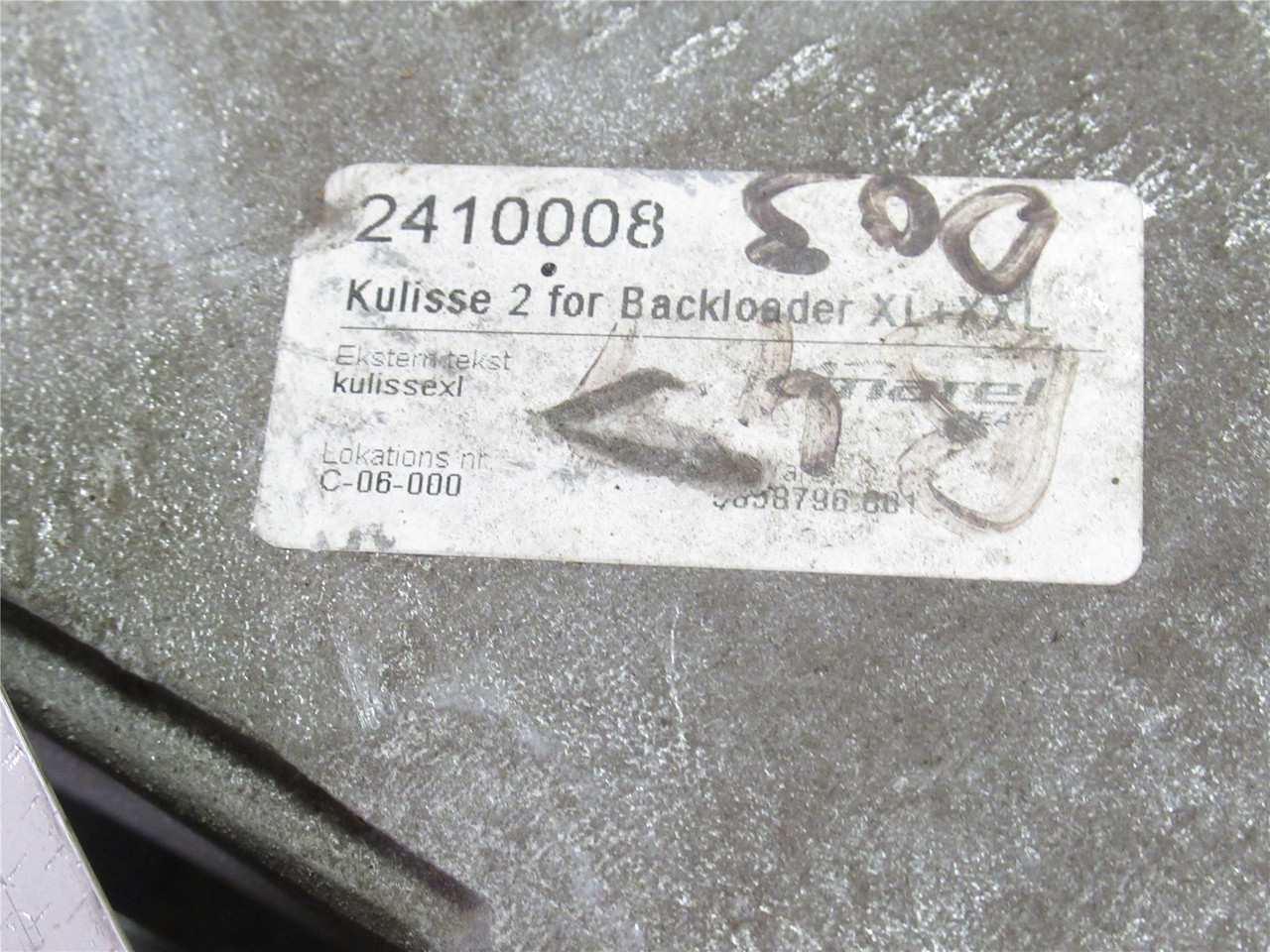 Butina 2410008/2410009; Lot-30; Left/Right Guideways