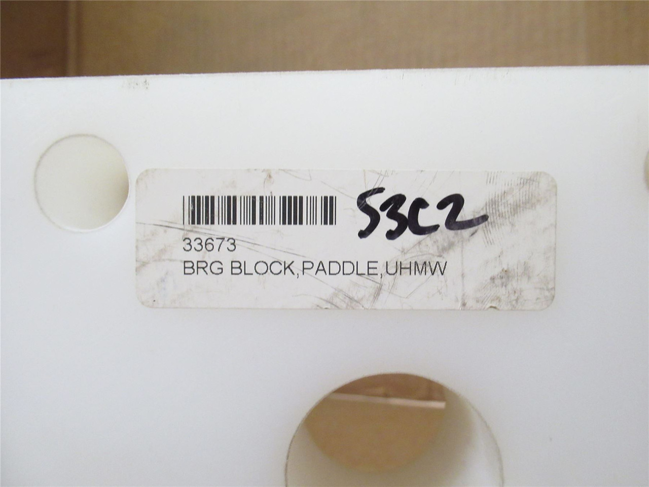 Prime Equipment 33673; Bearing Block UHMW; 5-7/8" Square OD