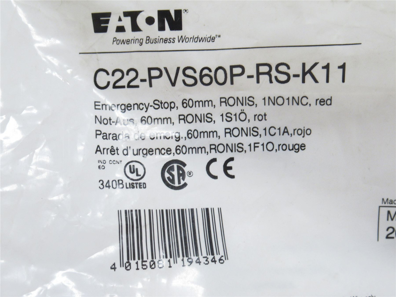 Eaton C22-PVS60P-RS-K11; Push Release Keylock Switch; SPST-NO
