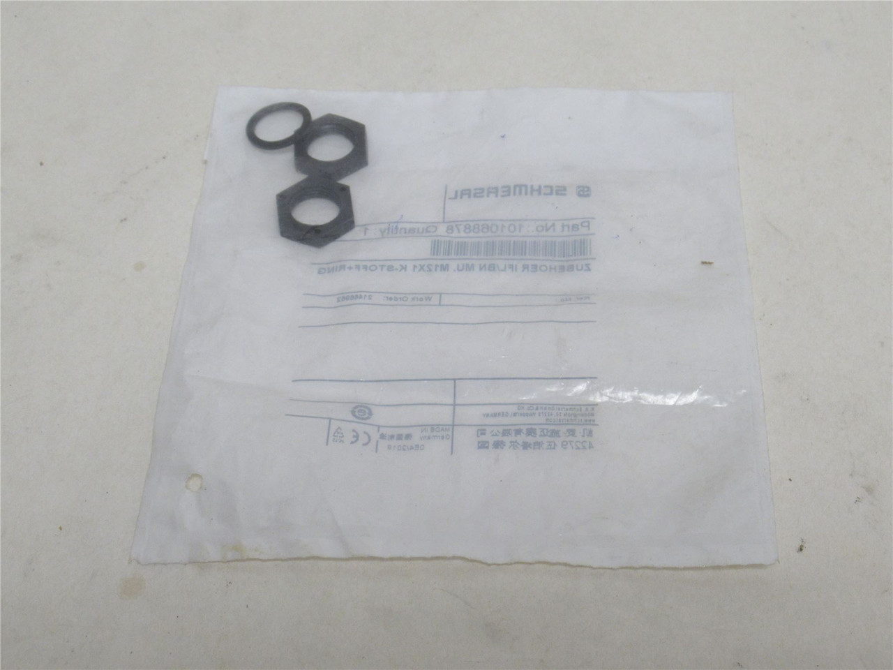 Schmersal BNS 120-12Z; Safety Magnetic Sensor 100VAC/DC 250mA