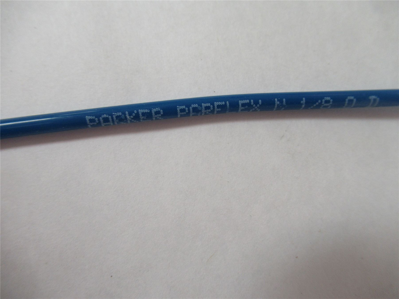 Parker NN2016BLUE; Nylon Tubing 0.093in. ID 1/8in. OD 200'