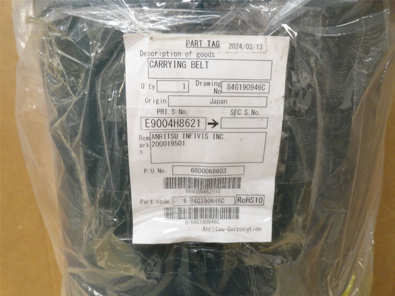 Anritsou 684G190946C; Green Carrying Belt; 620mm Wide